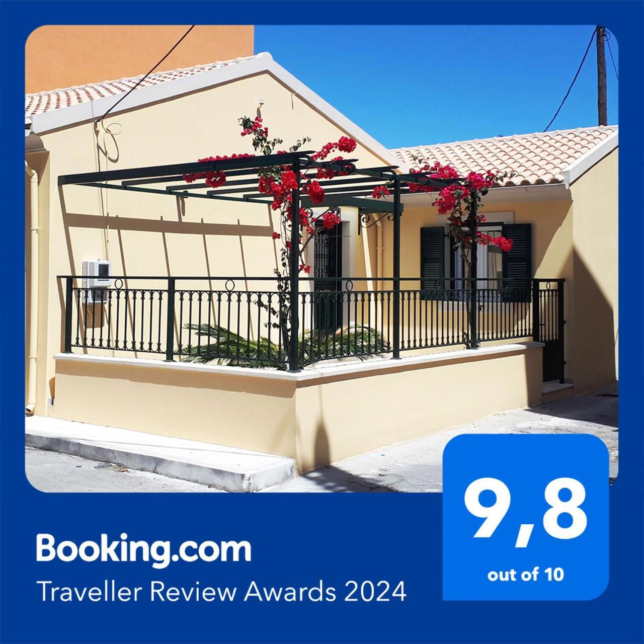 Вілла Melina'S Urban Retreat Corfu  Екстер'єр фото